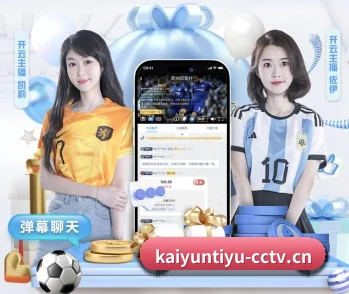用内容积累长期价值 - kaiyun.com