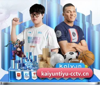 kaiyun APP - kaiyun.com